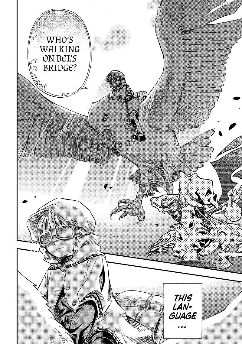 Hone Dragon no Mana Musume chapter 7 - page 9