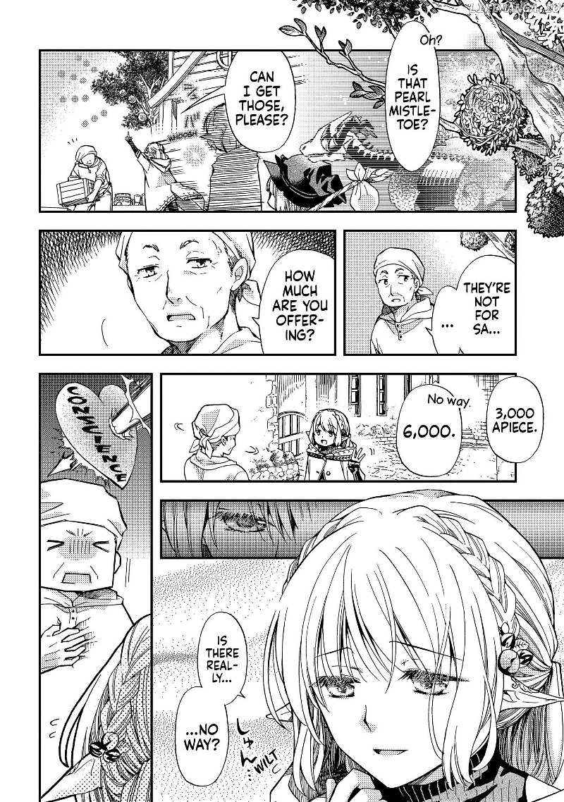 Hone Dragon no Mana Musume chapter 7 - page 19