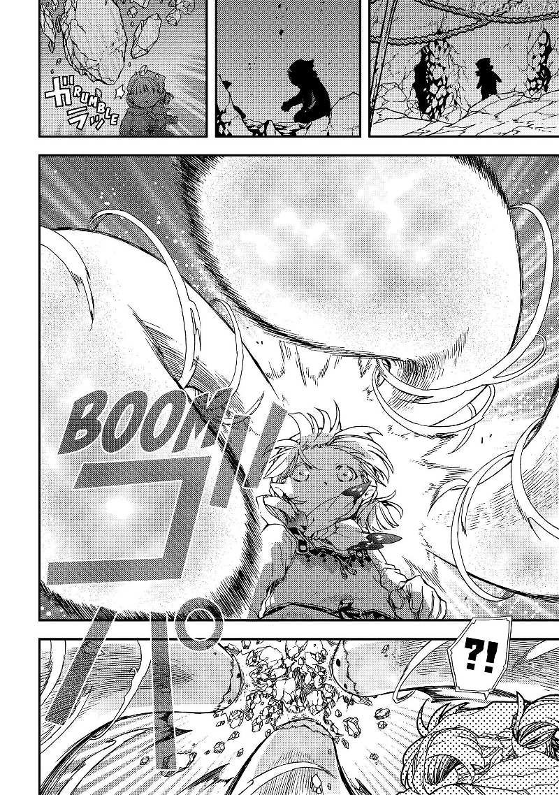 Hone Dragon no Mana Musume chapter 9 - page 26