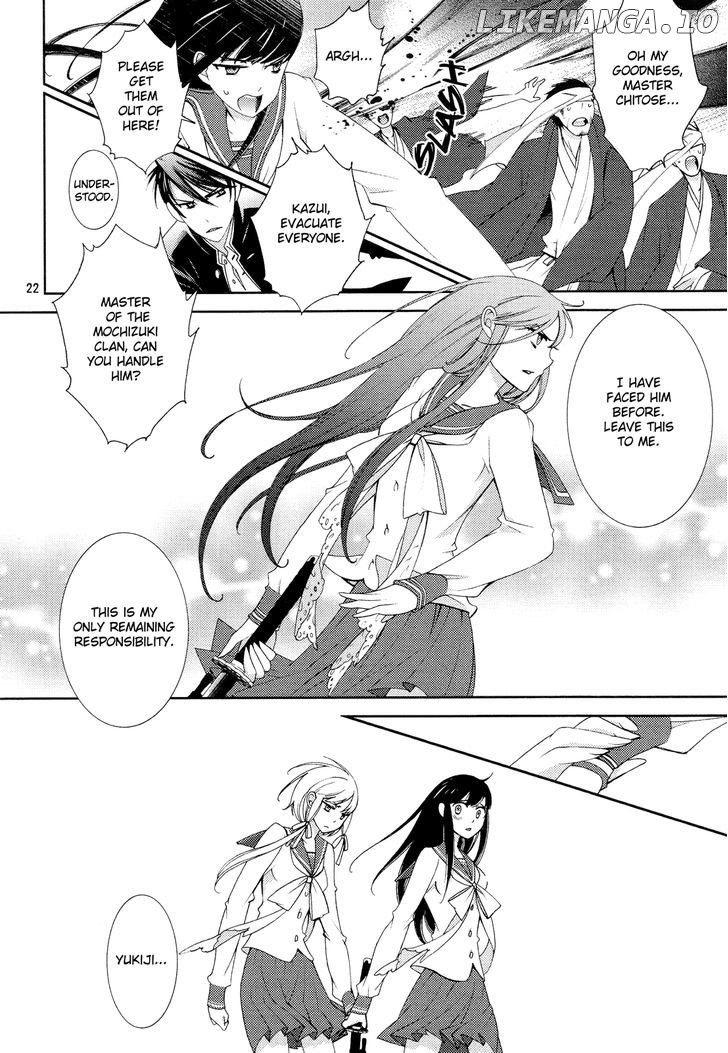 Otome X Ranbu chapter 5 - page 22