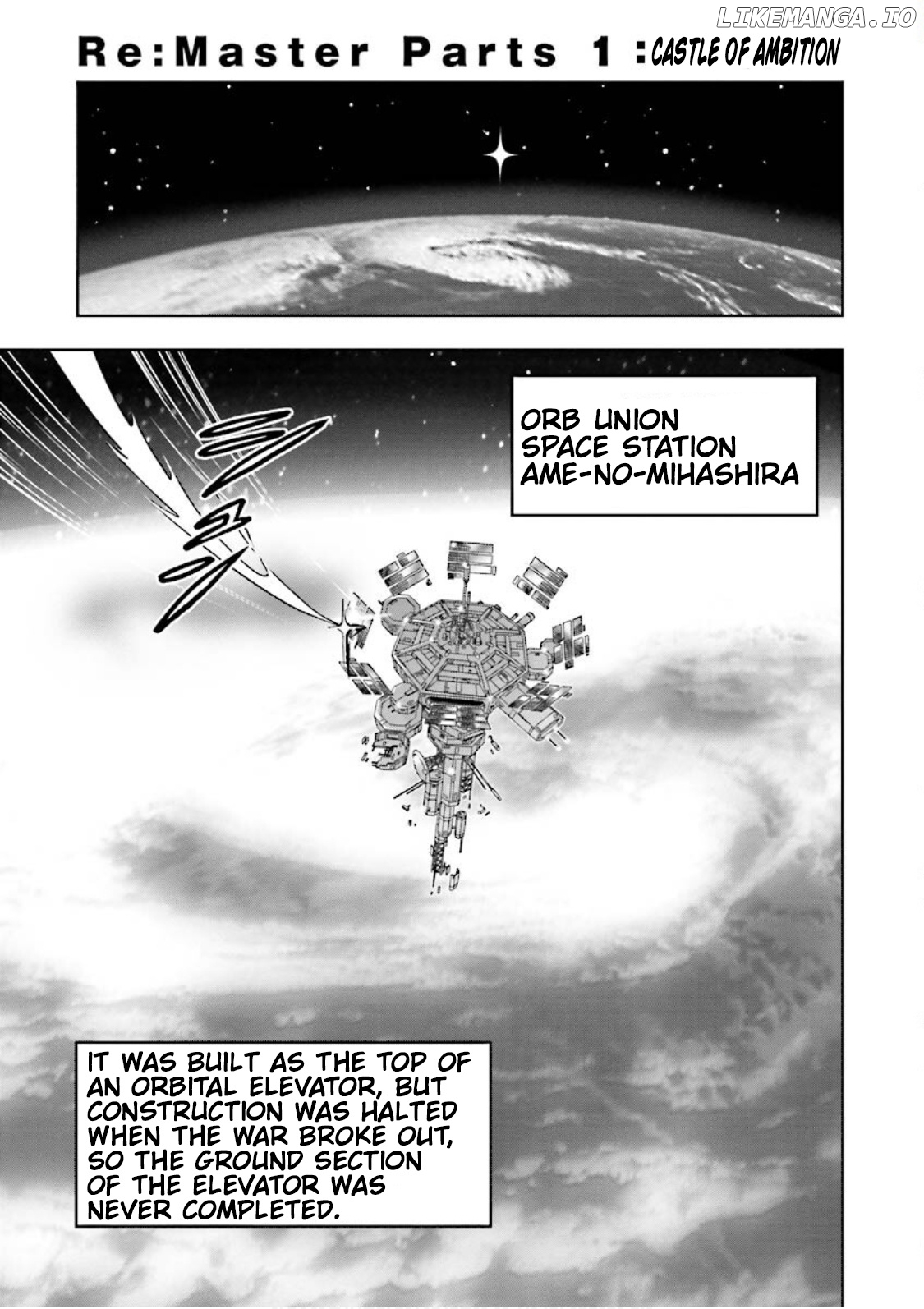 Mobile Suit Gundam Seed Astray Re:master Edition chapter 5.5 - page 1