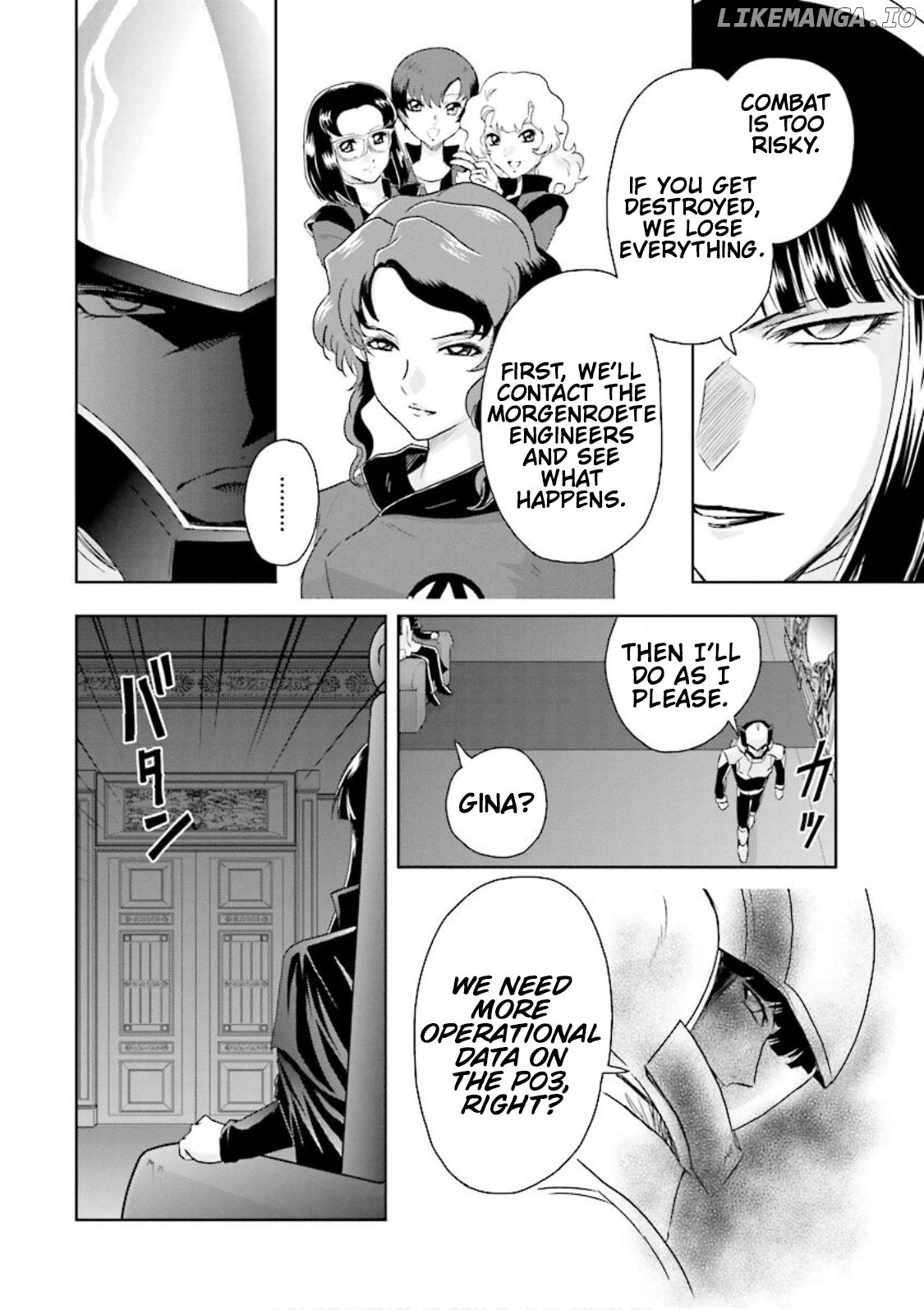 Mobile Suit Gundam Seed Astray Re:master Edition chapter 5.5 - page 9