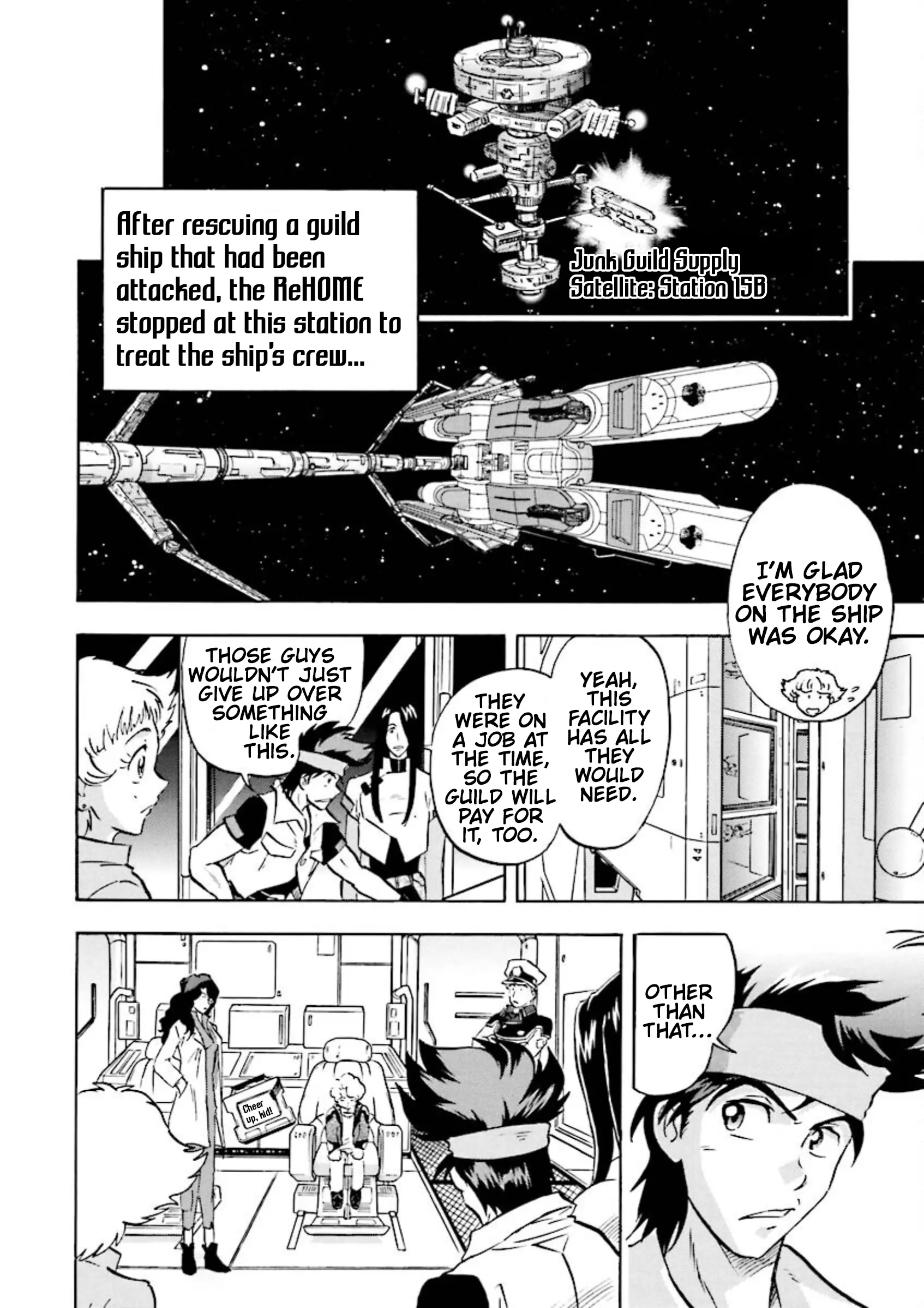 Mobile Suit Gundam Seed Astray Re:master Edition chapter 18 - page 2