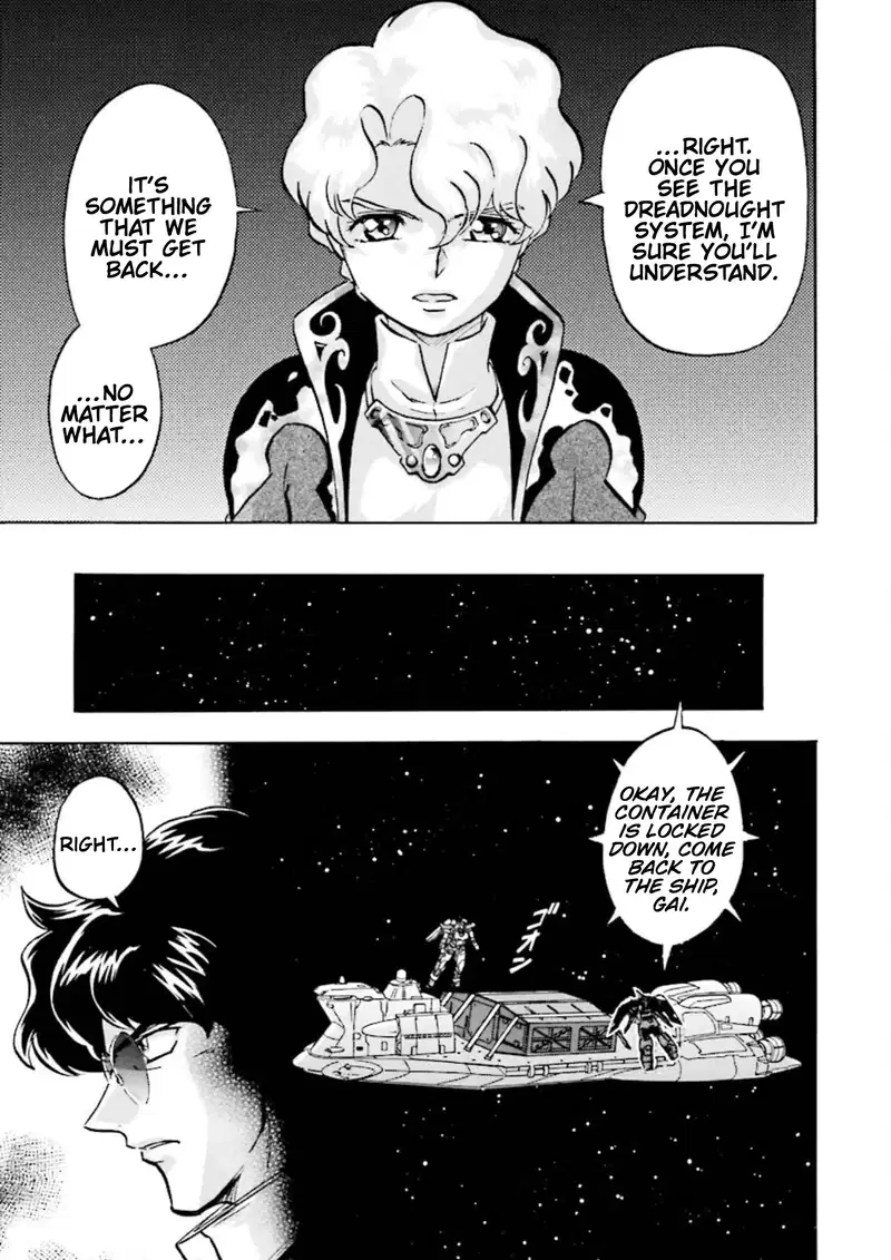 Mobile Suit Gundam Seed Astray Re:master Edition chapter 18 - page 7