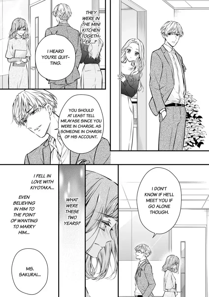 Itsuwari no Ai ~ Keiyaku Kon no Danna-sama wa Amasugiru Chapter 1 - page 20