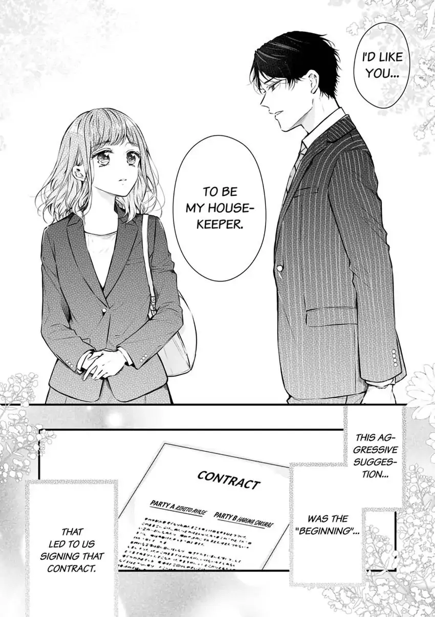 Itsuwari no Ai ~ Keiyaku Kon no Danna-sama wa Amasugiru Chapter 1 - page 33