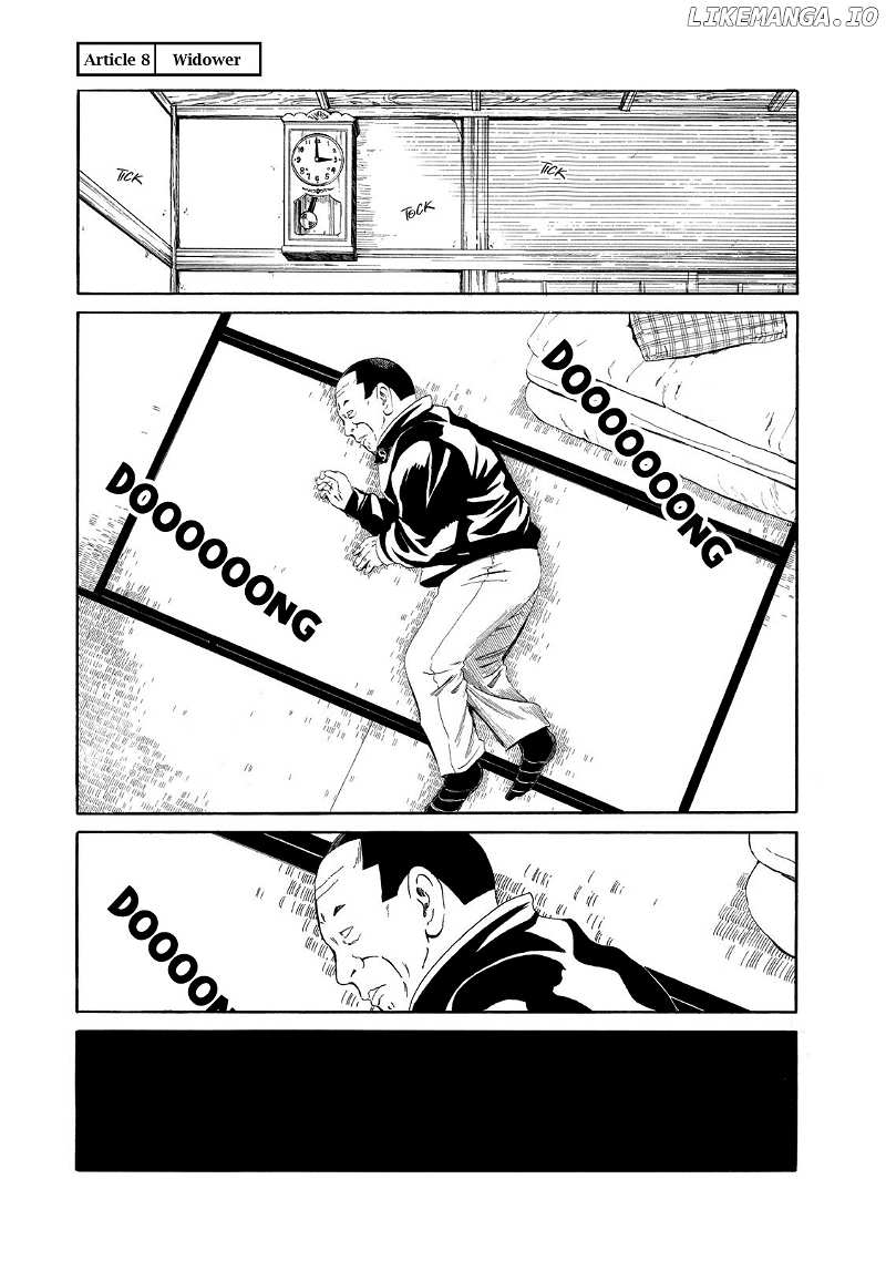 Shiyakusho chapter 8 - page 3