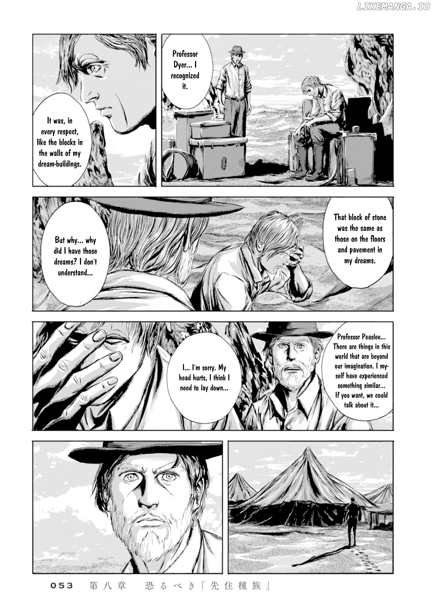 h. p. Lovecraft's The Shadow Out of Time chapter 8 - page 18