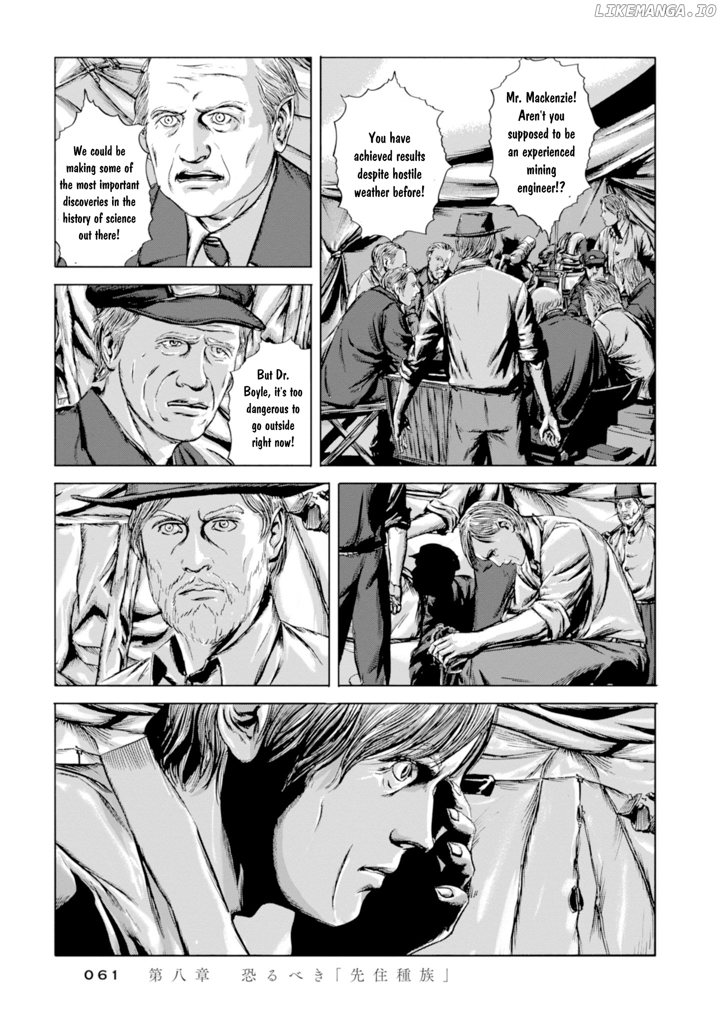 h. p. Lovecraft's The Shadow Out of Time chapter 8 - page 27