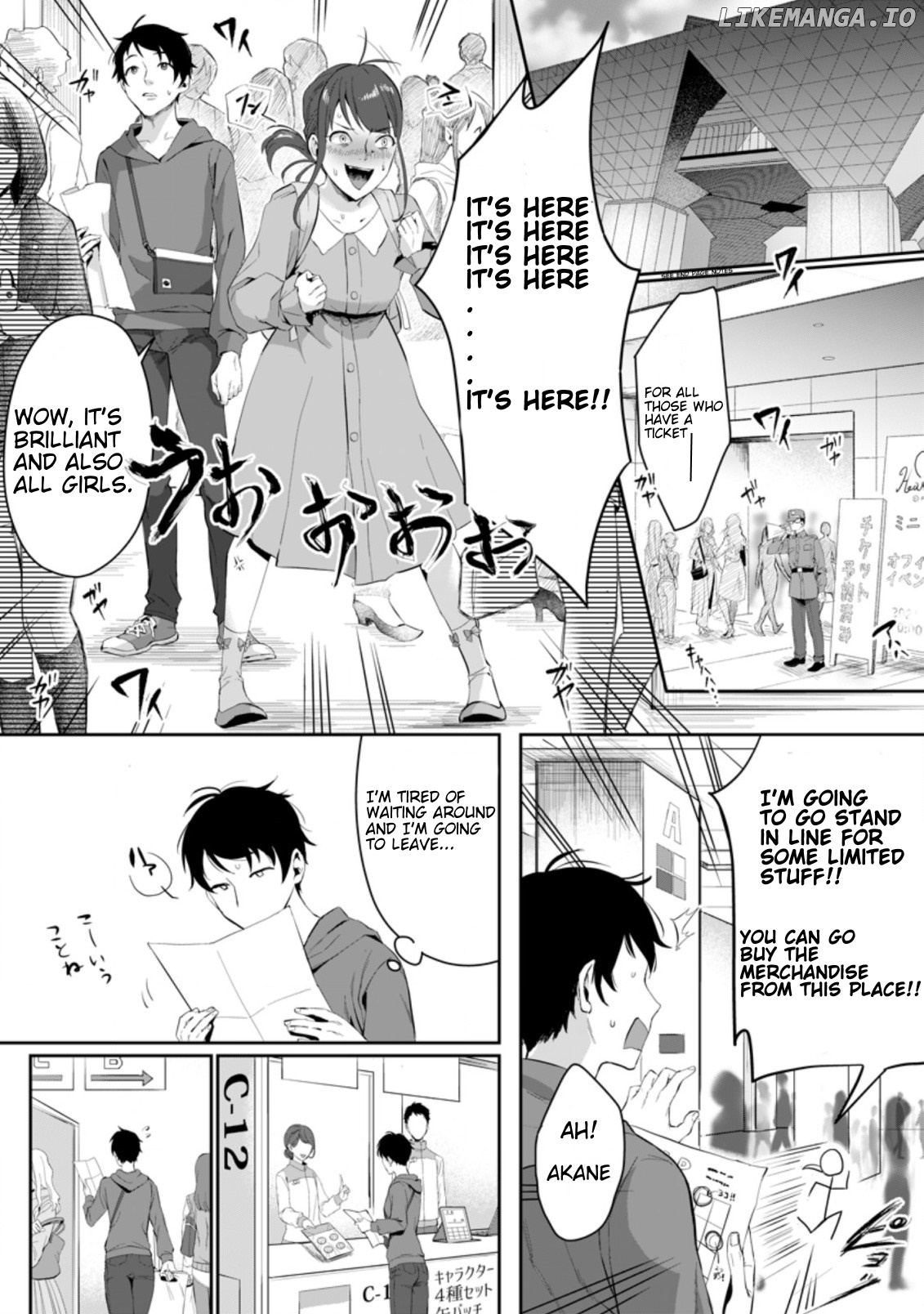 Gakuenmono No Otome Game No Sekai Ni Tensei Shita Kedo, Cheat-Mochi No Haikei Danshi Seitodatta You Desu chapter 1.1 - page 3