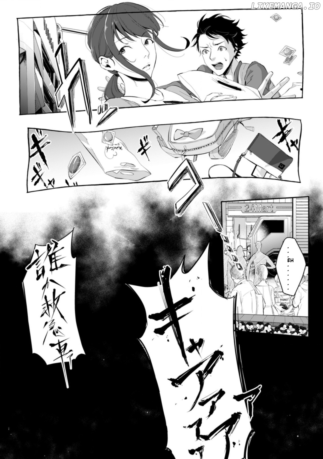 Gakuenmono No Otome Game No Sekai Ni Tensei Shita Kedo, Cheat-Mochi No Haikei Danshi Seitodatta You Desu chapter 1.1 - page 6