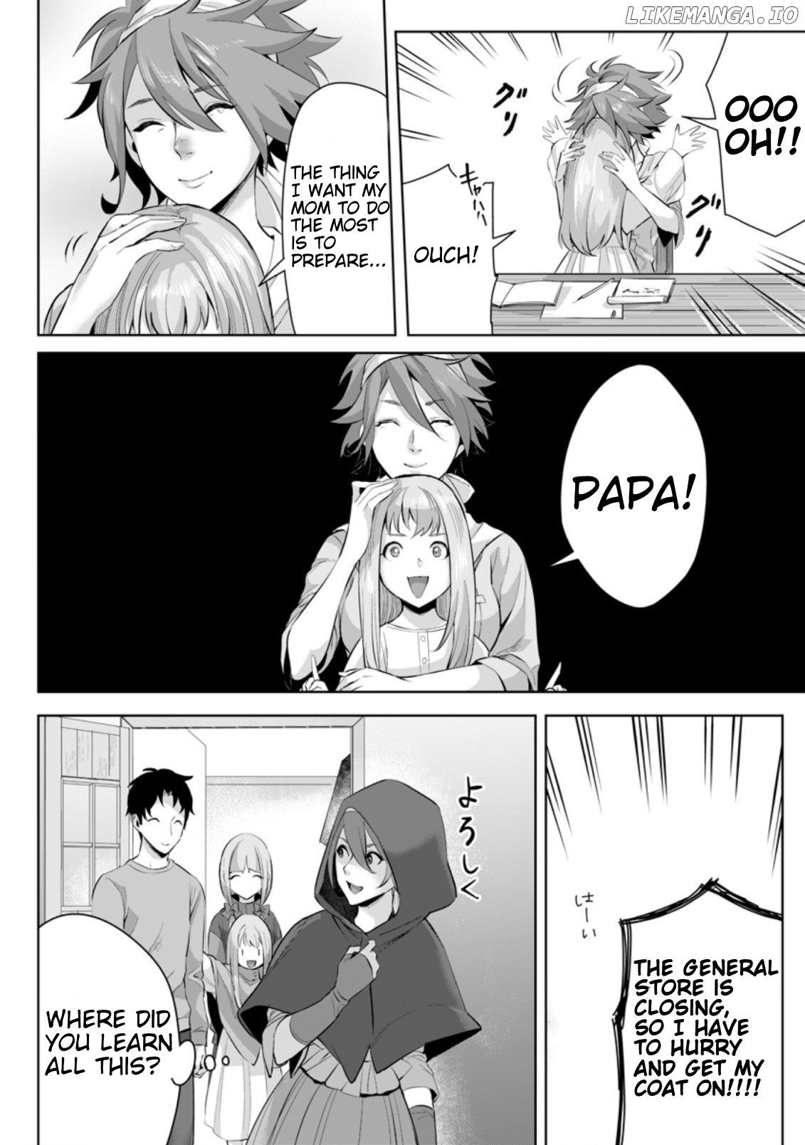 Gakuenmono No Otome Game No Sekai Ni Tensei Shita Kedo, Cheat-Mochi No Haikei Danshi Seitodatta You Desu chapter 4.2 - page 9