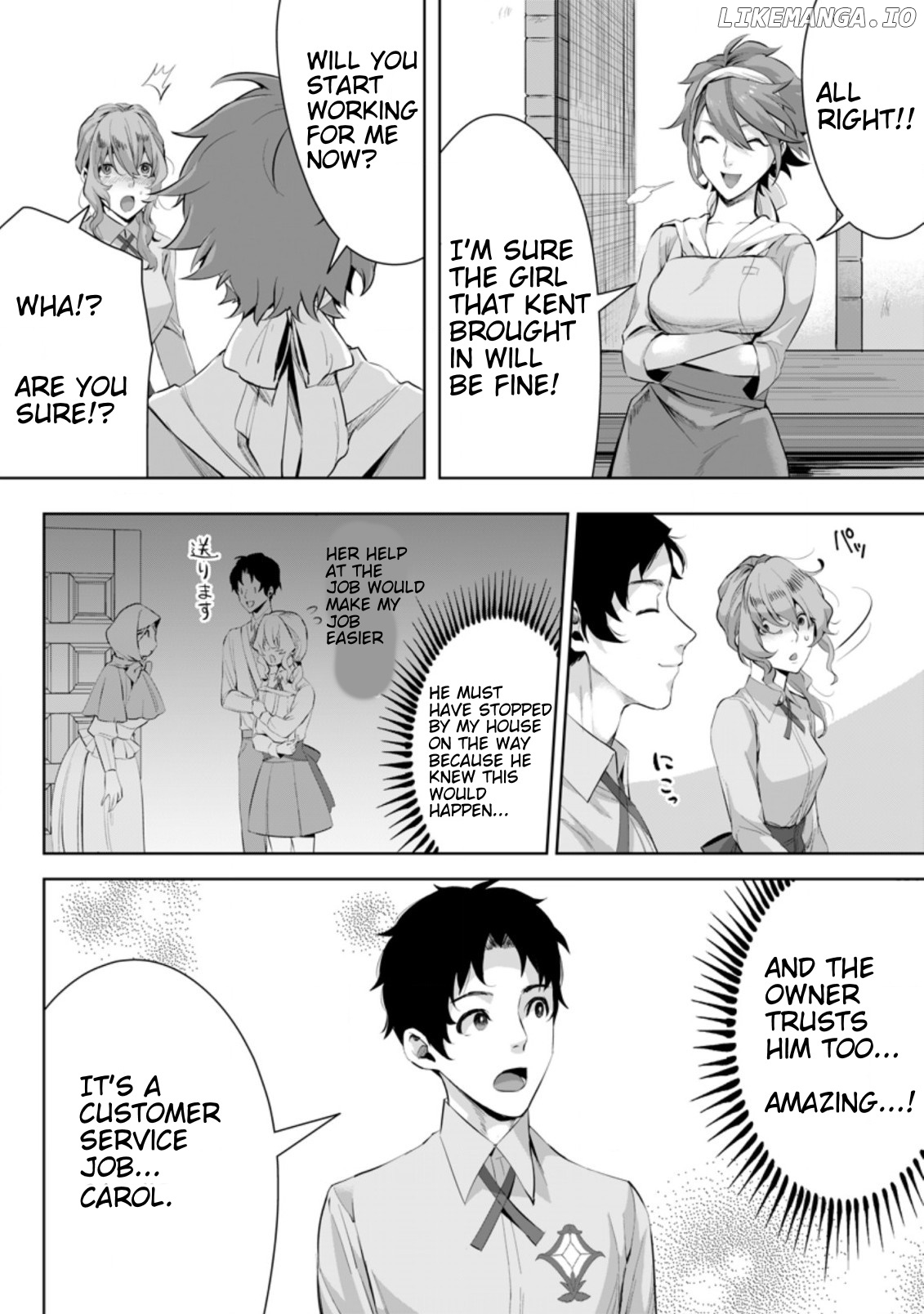 Gakuenmono No Otome Game No Sekai Ni Tensei Shita Kedo, Cheat-Mochi No Haikei Danshi Seitodatta You Desu chapter 4.1 - page 7