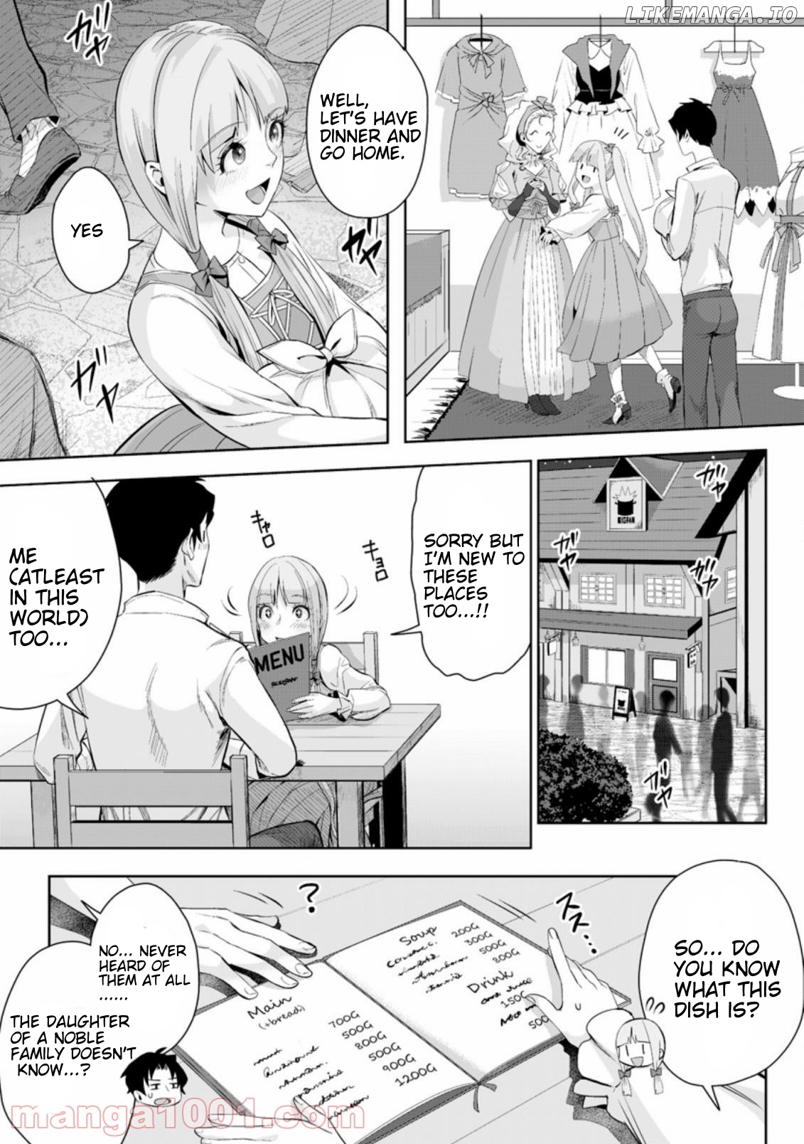 Gakuenmono No Otome Game No Sekai Ni Tensei Shita Kedo, Cheat-Mochi No Haikei Danshi Seitodatta You Desu chapter 2.3 - page 5