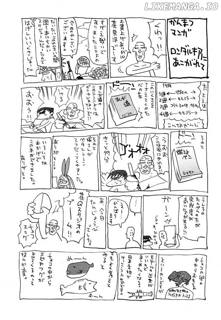 Momoiro Sango chapter 8.2 - page 25