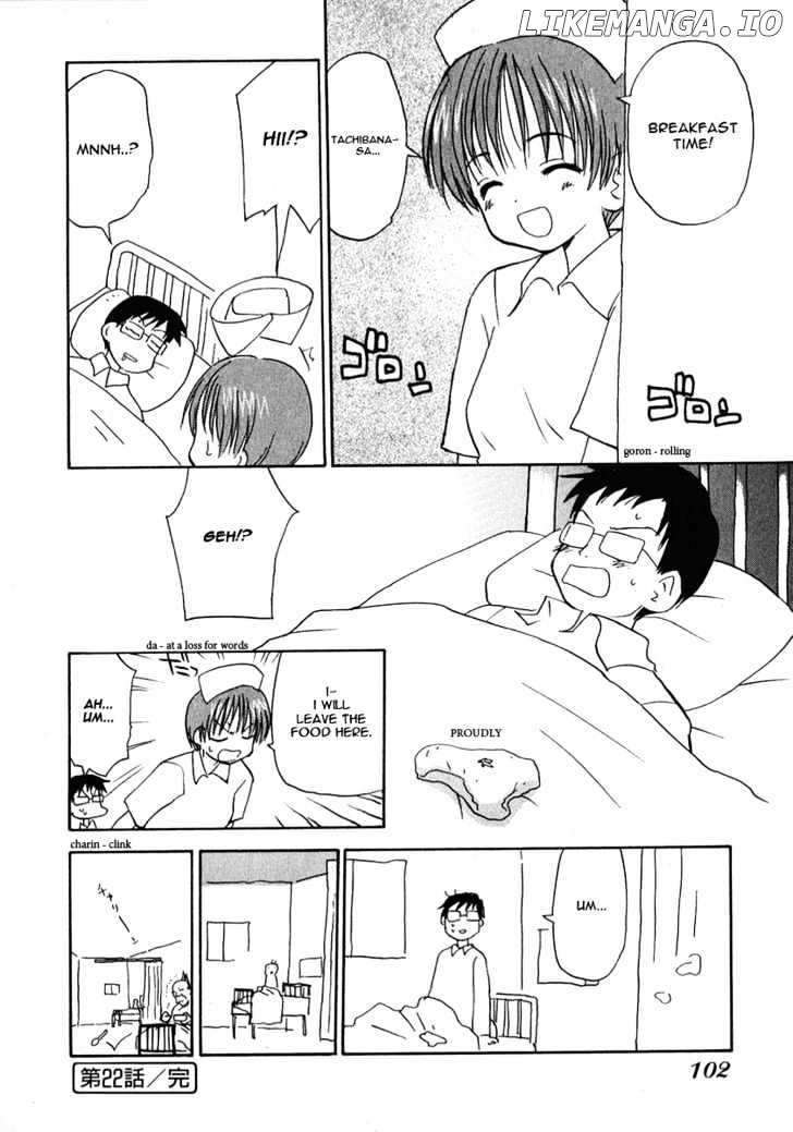 Momoiro Sango chapter 22 - page 16