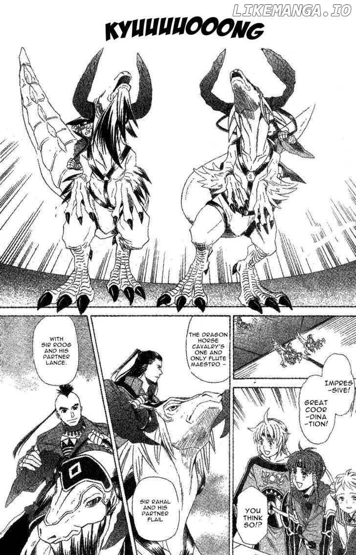 Gensou Suikoden V: Reimei no Shiro chapter 5 - page 43