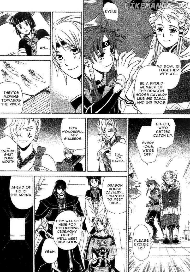 Gensou Suikoden V: Reimei no Shiro chapter 5 - page 44