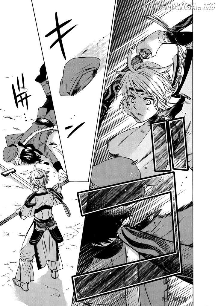 Gensou Suikoden V: Reimei no Shiro chapter 6 - page 25
