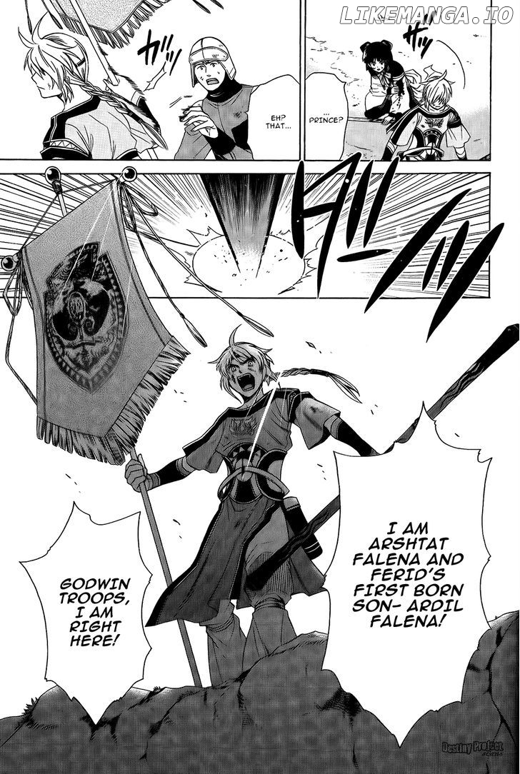 Gensou Suikoden V: Reimei no Shiro chapter 6 - page 31