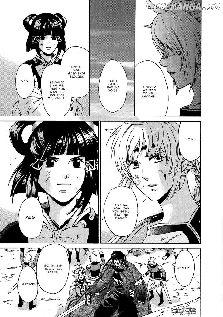 Gensou Suikoden V: Reimei no Shiro chapter 6 - page 37