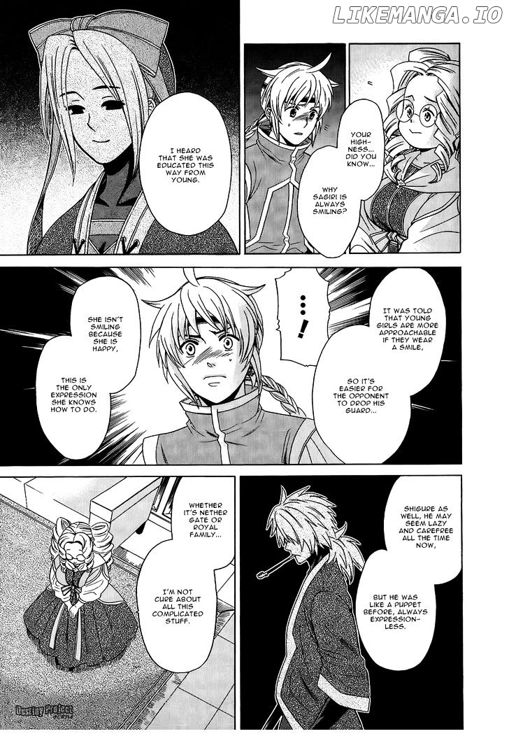 Gensou Suikoden V: Reimei no Shiro chapter 6 - page 5