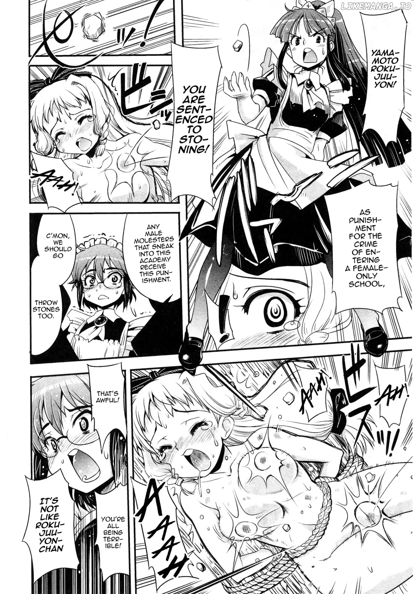 Maid in Japan chapter 7 - page 22