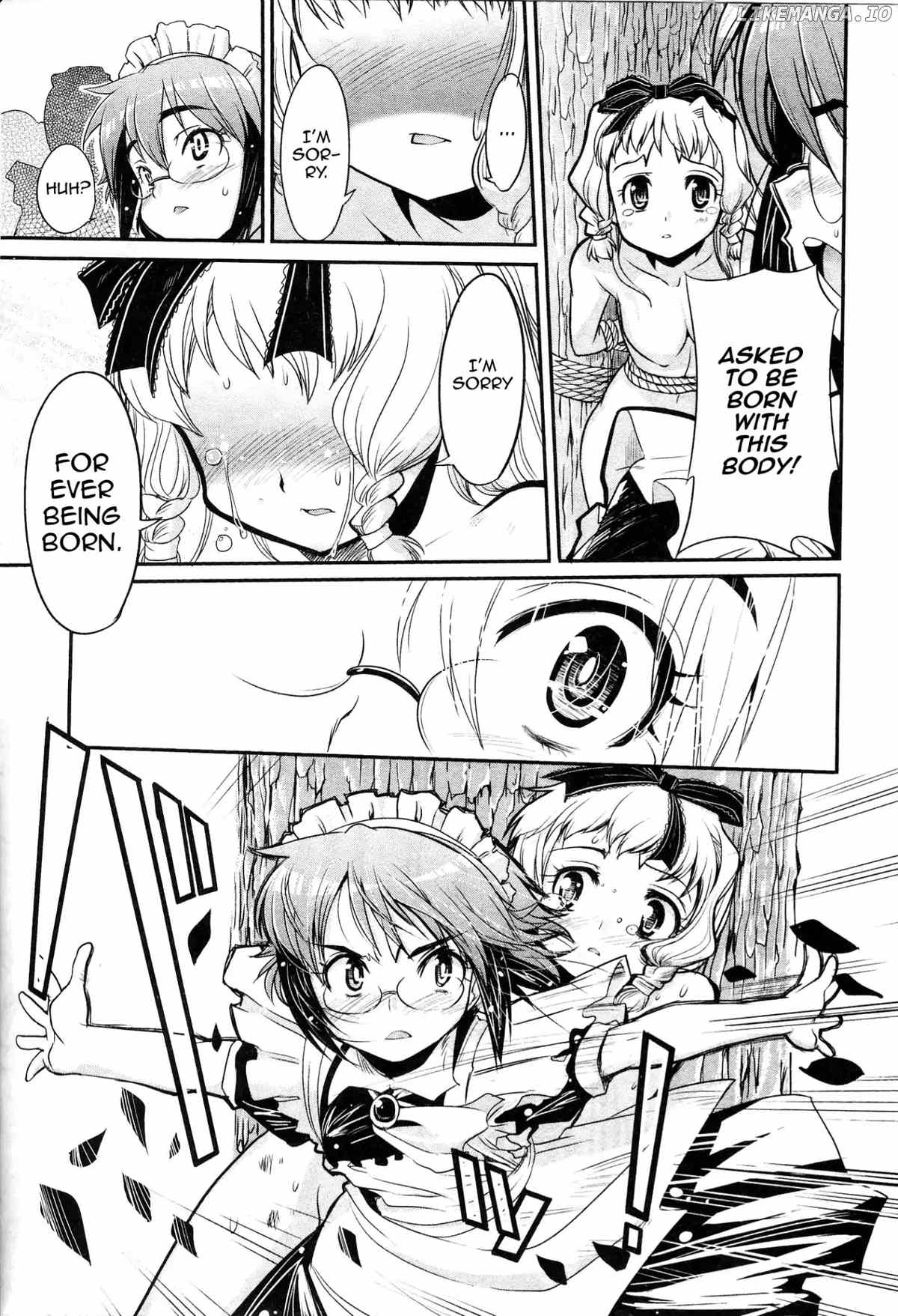 Maid in Japan chapter 7 - page 23