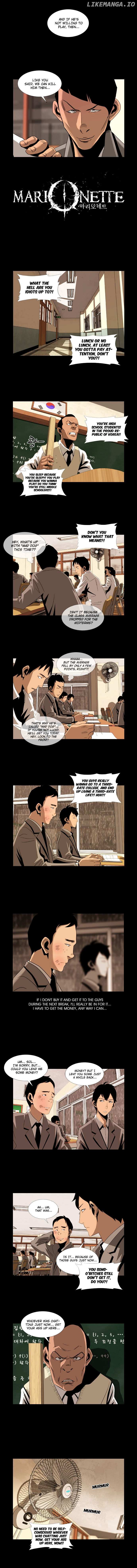 Marionette (WOO Kang-Sik) chapter 7 - page 7