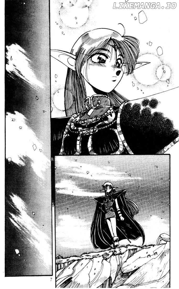 Lodoss Tousenki: Haiiro no Majo chapter 7 - page 9