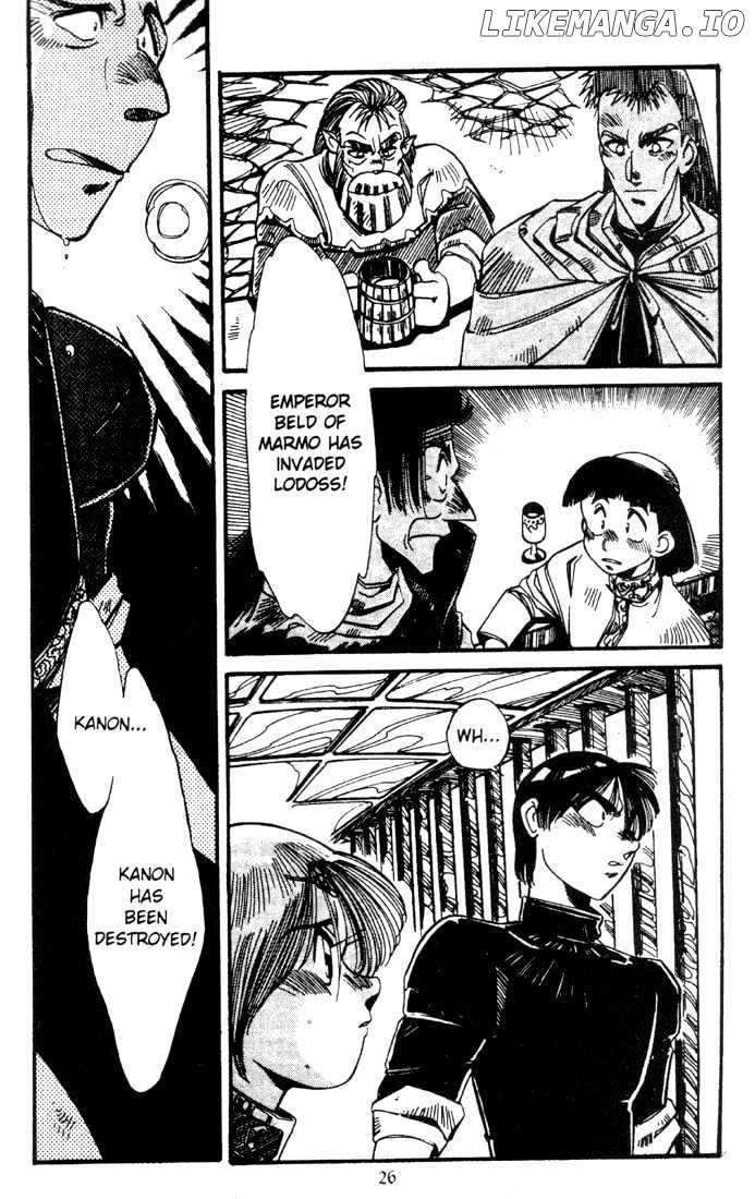 Lodoss Tousenki: Haiiro no Majo chapter 6 - page 28