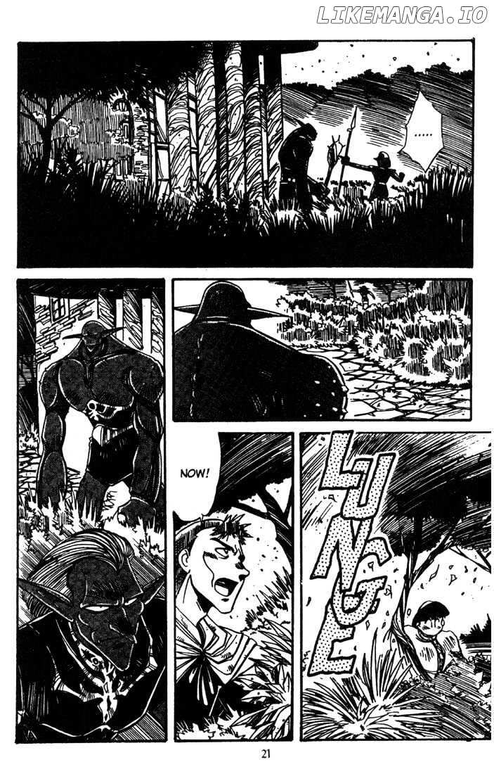 Lodoss Tousenki: Haiiro no Majo chapter 5 - page 23