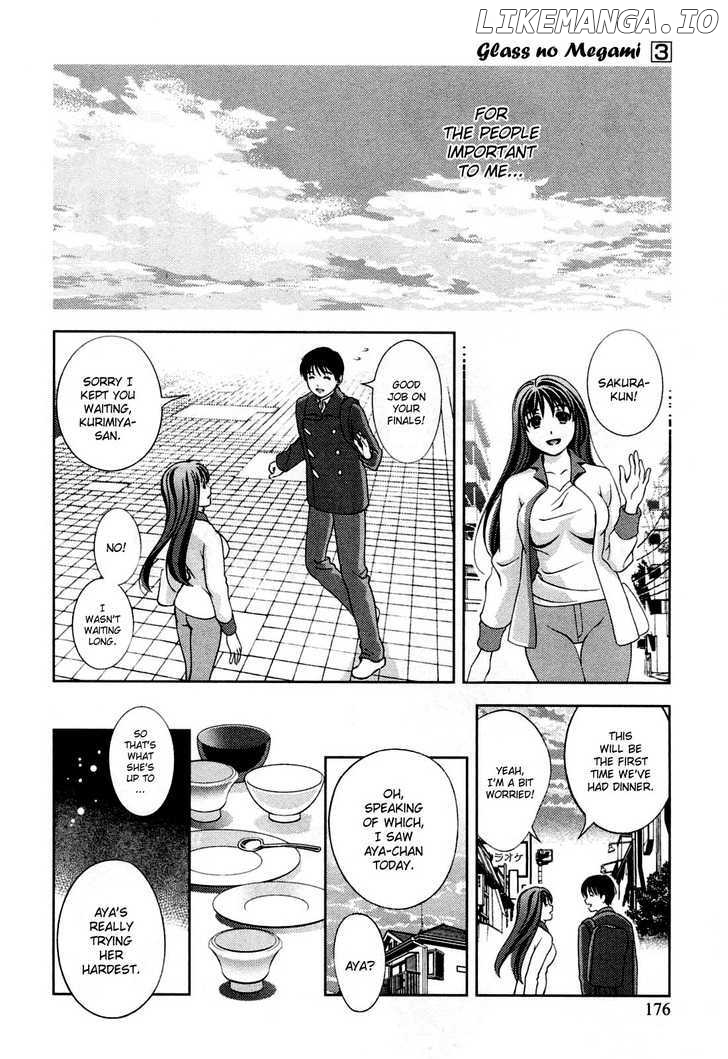 Glass no Megami chapter 27 - page 6