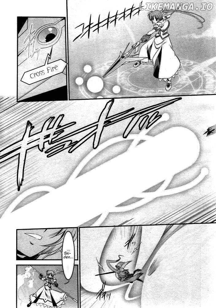 Mahou Shoujo Lyrical Nanoha StrikerS the Comics chapter 15 - page 11