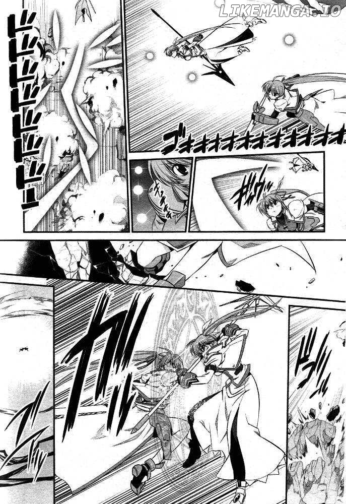 Mahou Shoujo Lyrical Nanoha StrikerS the Comics chapter 15 - page 18