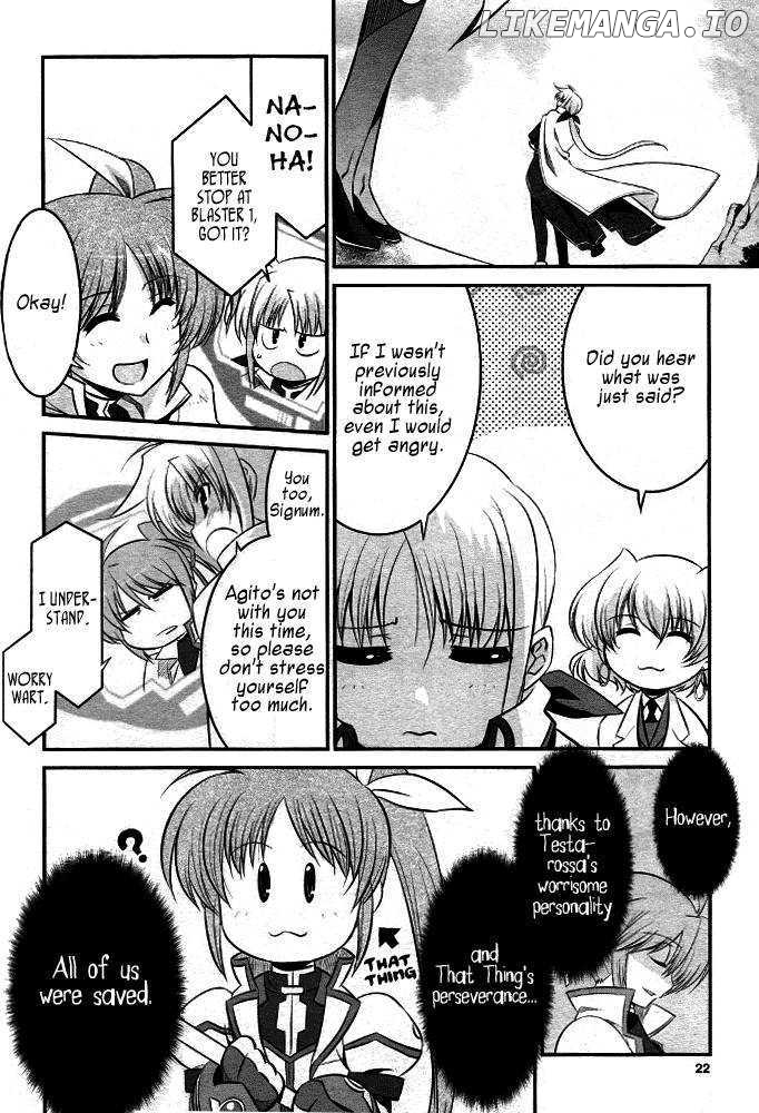 Mahou Shoujo Lyrical Nanoha StrikerS the Comics chapter 15 - page 20