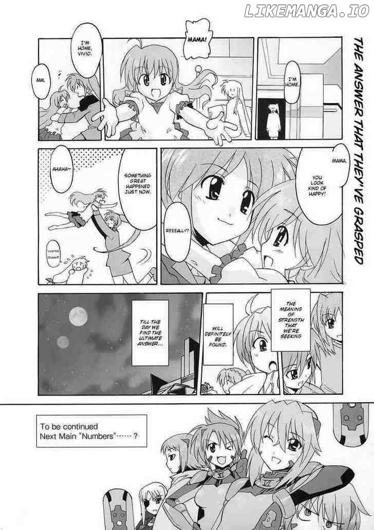 Mahou Shoujo Lyrical Nanoha StrikerS the Comics chapter 11 - page 24