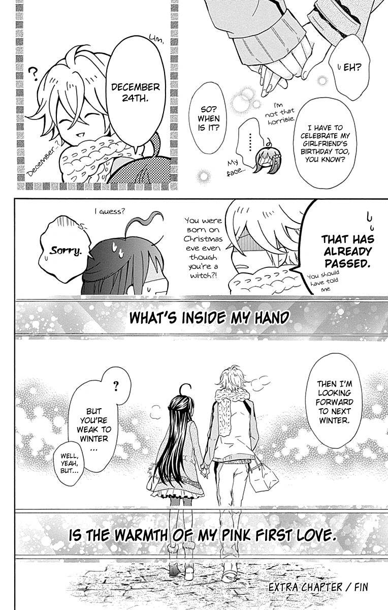 Majo to Hatsukoi. chapter 4.5 - page 42