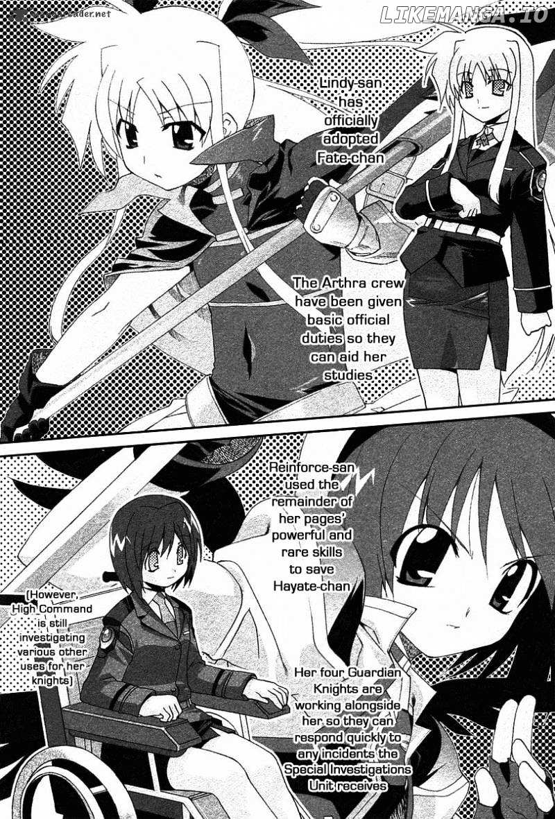 Mahou Shoujo Lyrical Nanoha A's chapter 8 - page 5