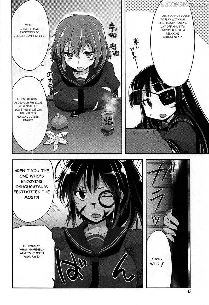 Senran Kagura - Guren no Hebi chapter 16 - page 3