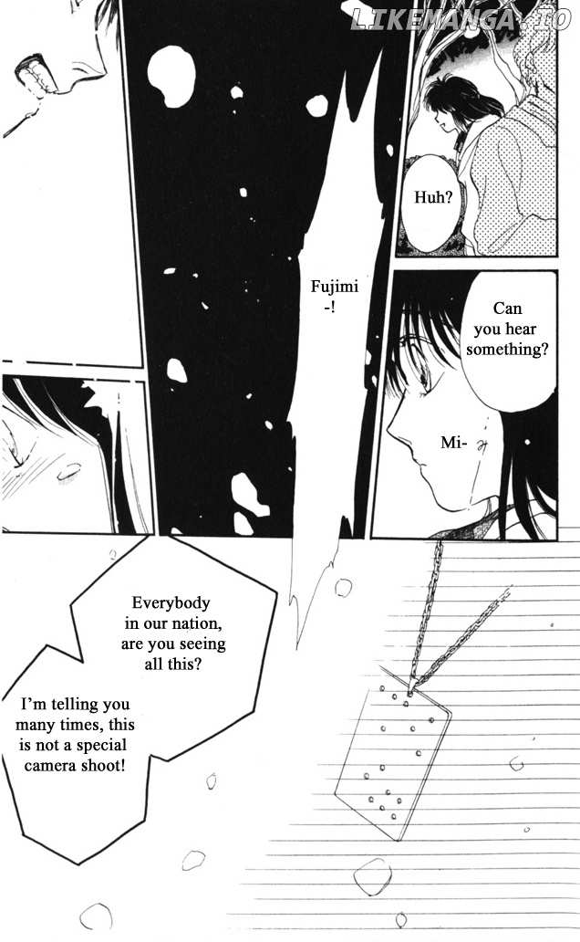Gekkou chapter 3 - page 29