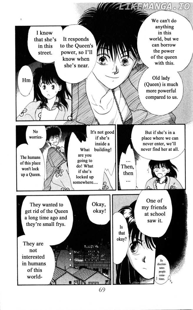 Gekkou chapter 3 - page 5