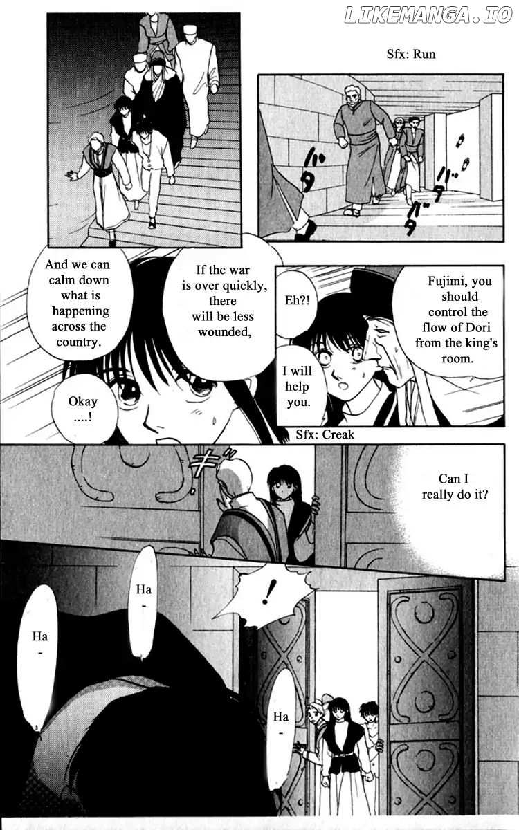 Gekkou chapter 37 - page 29