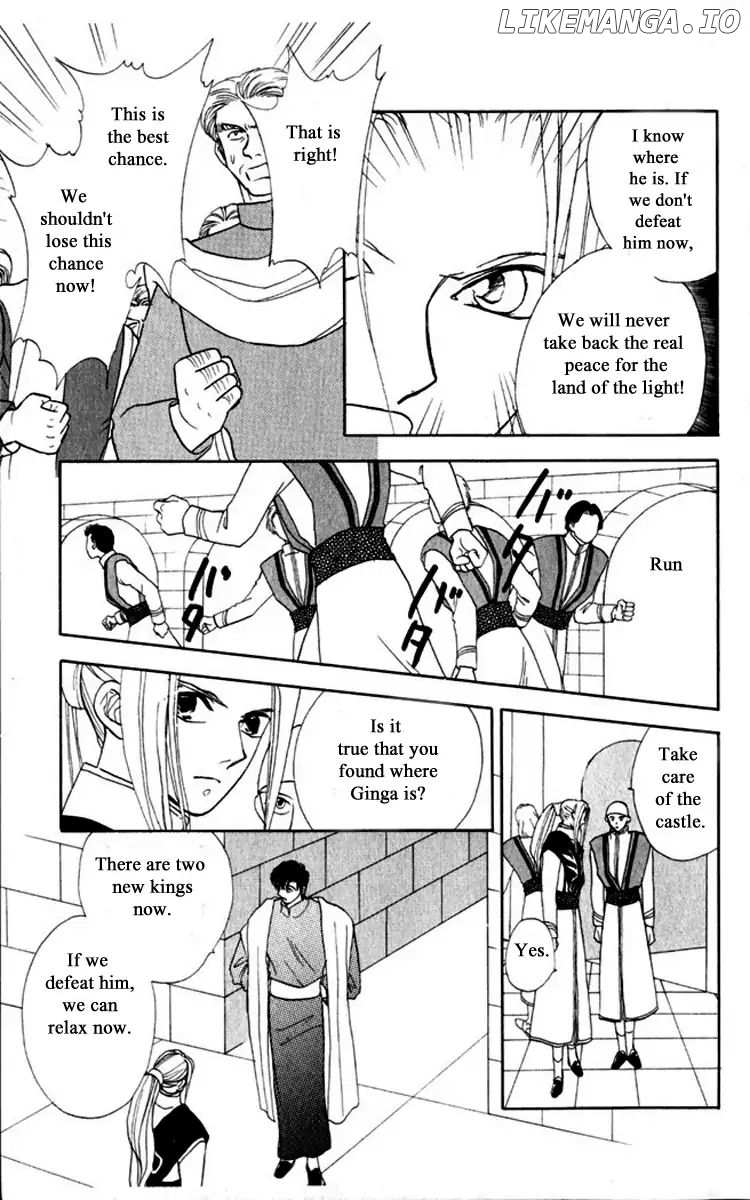 Gekkou chapter 37 - page 3