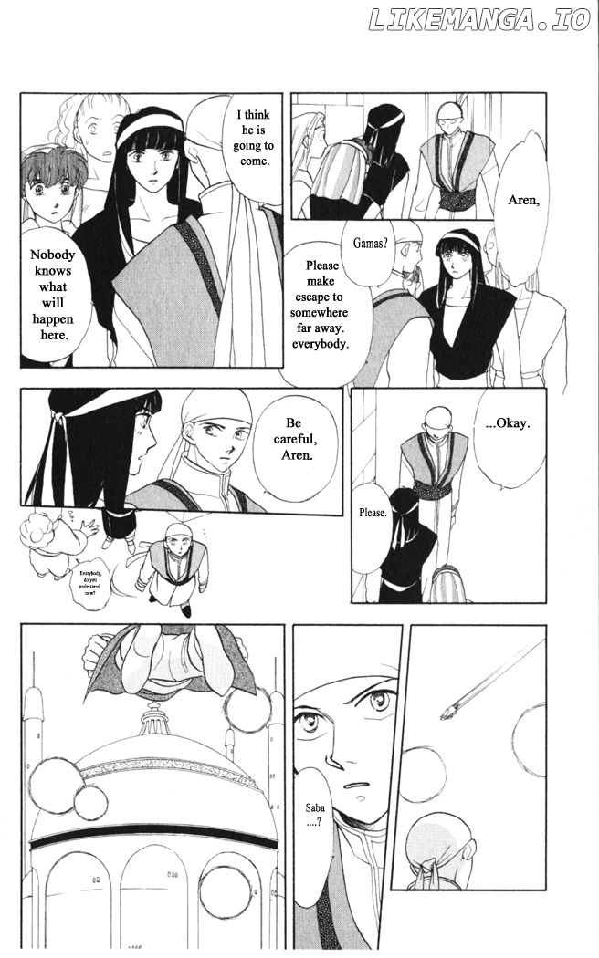 Gekkou chapter 38 - page 4