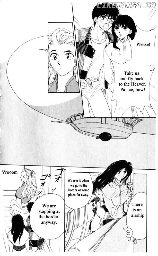 Gekkou chapter 14 - page 18
