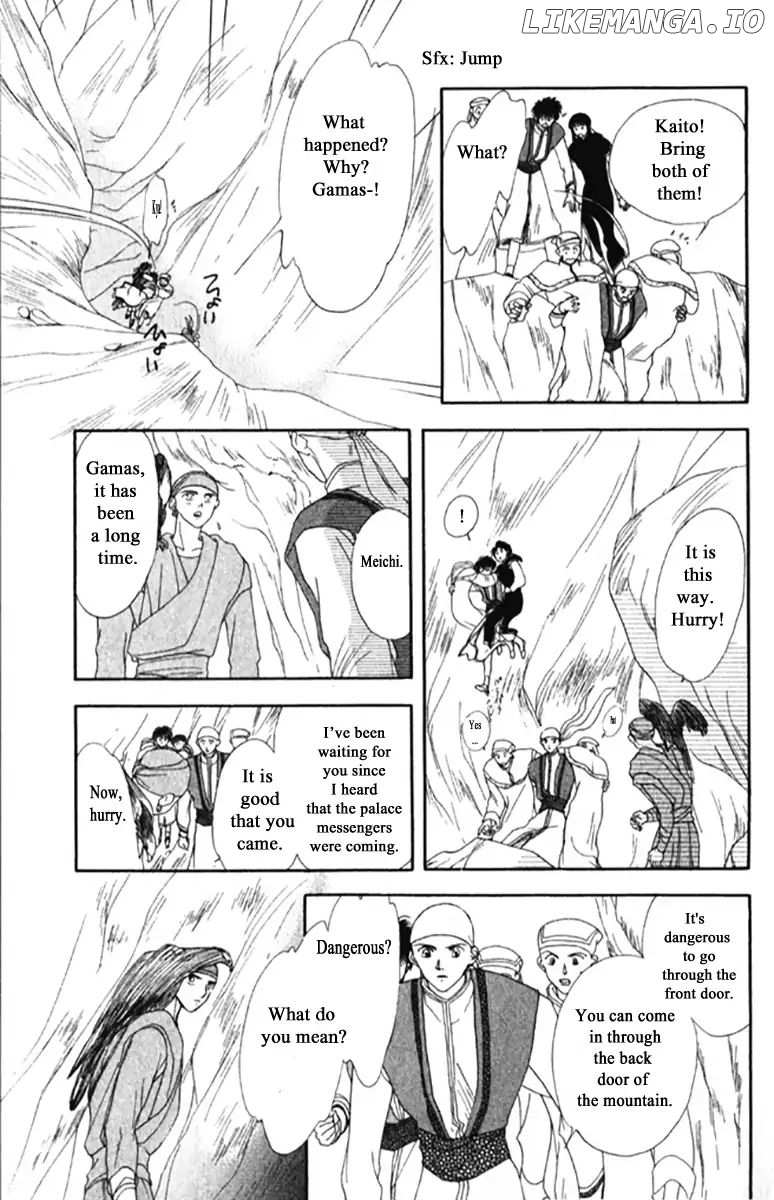 Gekkou chapter 19 - page 18