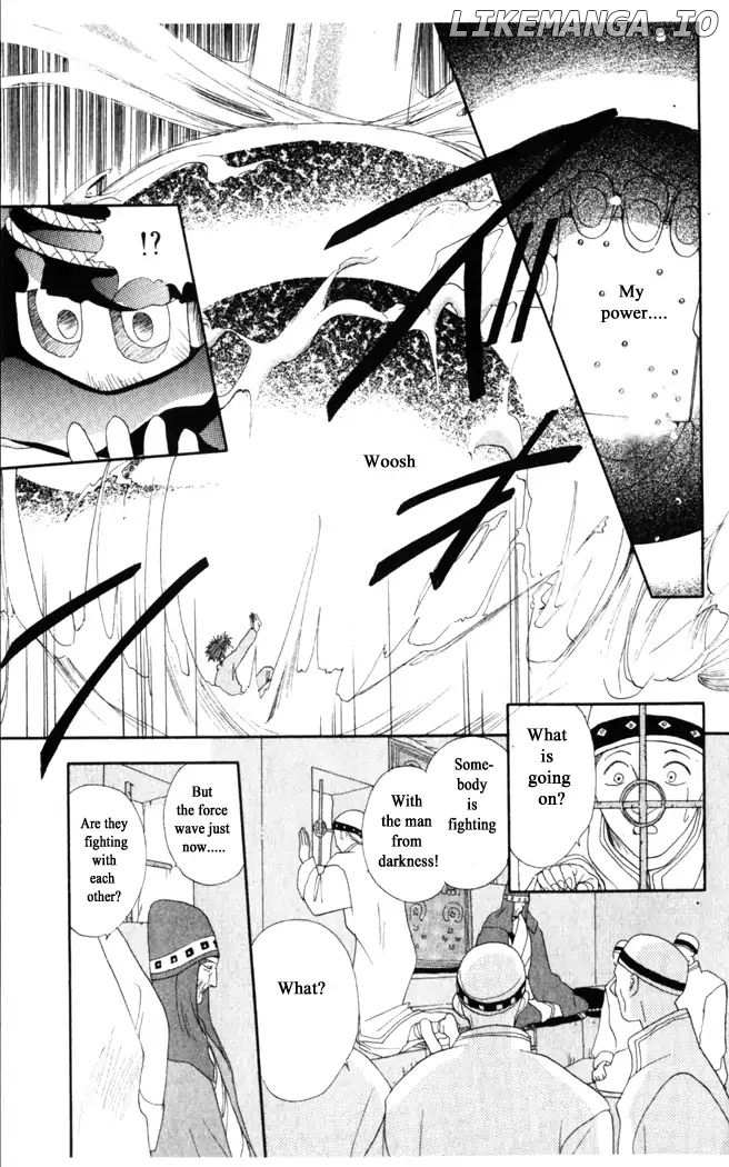 Gekkou chapter 23 - page 13