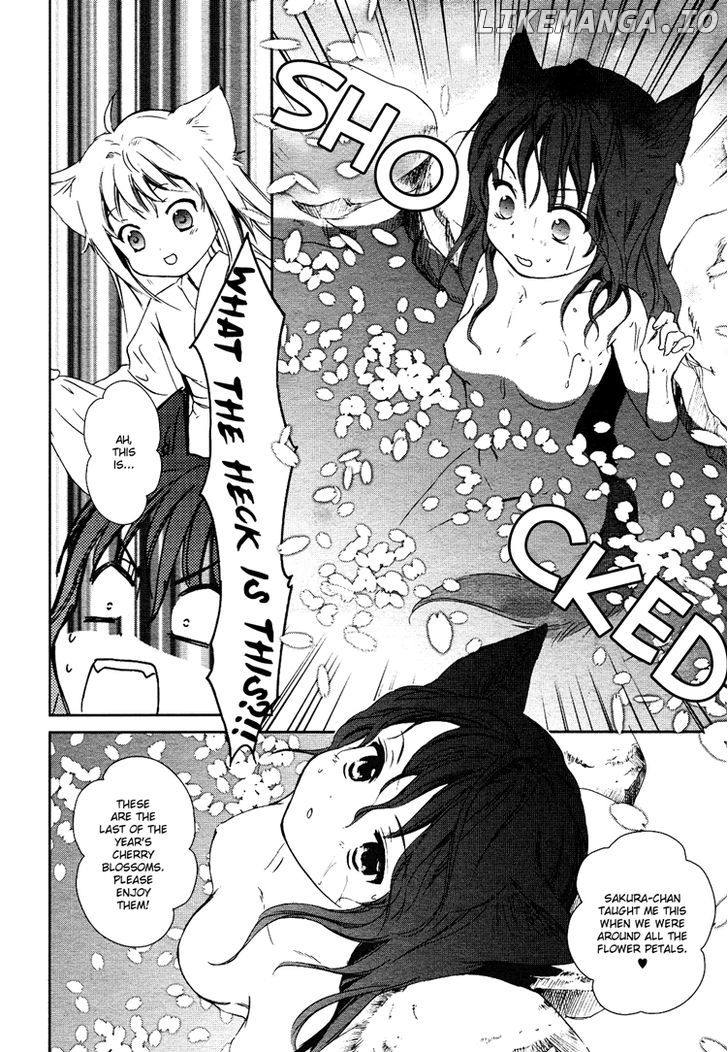 Konohanatei Kitan chapter 2 - page 23