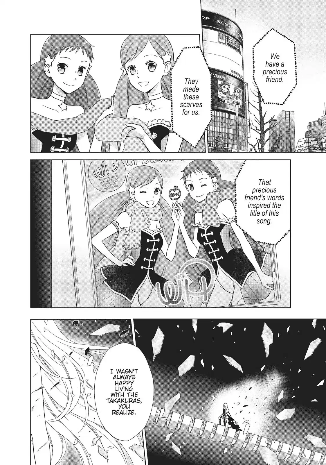 Mawaru Penguindrum Chapter 33 - page 2